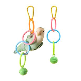 鹦鹉彩色吊环站杆攀爬绳虎皮牡丹玄凤栖架玩具鸟笼云梯秋千用品