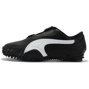 薄底鞋|复古千禧风透气魔术贴钉状休闲鞋PUMA彪马MOSTRO397331