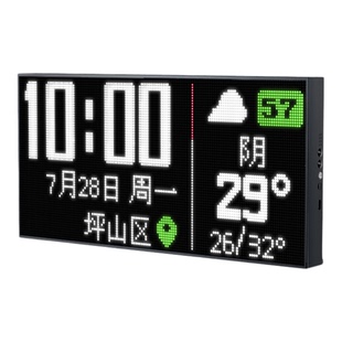 大屏联网时钟挂钟新款自动对时闹钟公农万年历挂墙数字电子钟钟表