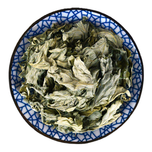 艾叶中药材静萱正品新鲜艾草叶干货野生艾蒿泡脚包泡澡艾叶红花