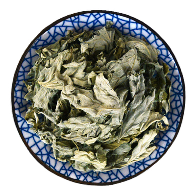 艾叶中药材正品新鲜艾草叶干艾蒿