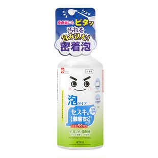 日本LEC泡沫电解水多用途清洁剂全屋污渍油渍爬爬垫除菌清洗喷雾