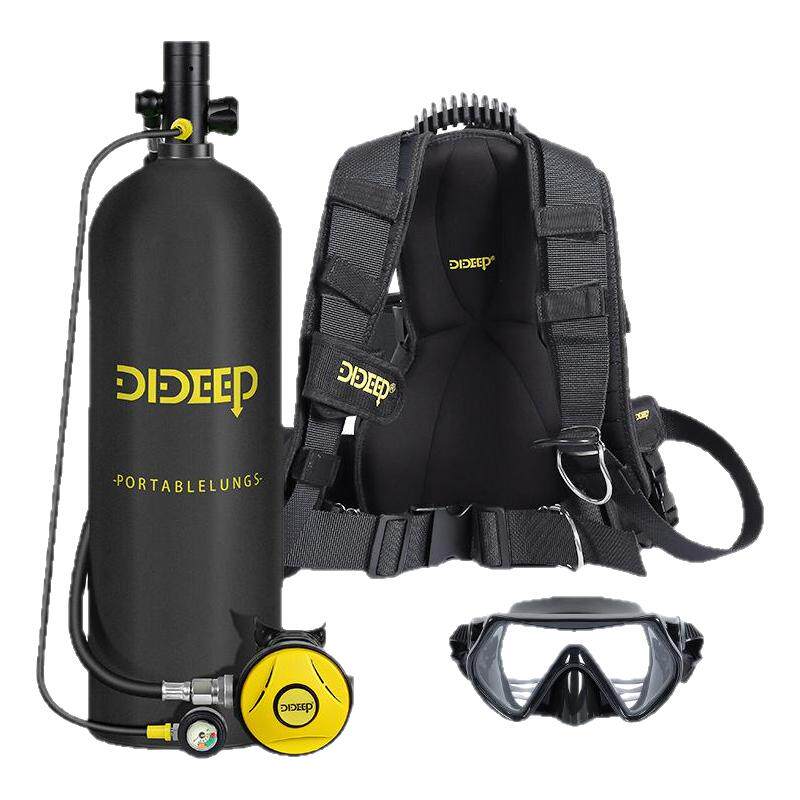 4升X7000潜水装备水肺潜水呼吸器
