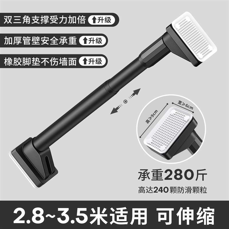 不锈钢阳台伸缩杆晾衣杆顶装固定晾衣架单杆晒架凉衣捍挂衣杆室i.