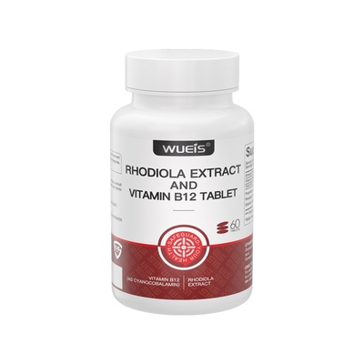 WUEIS前庭神经中老年专注进口耳石昏眩晕脚踩棉花失衡旗舰店DH