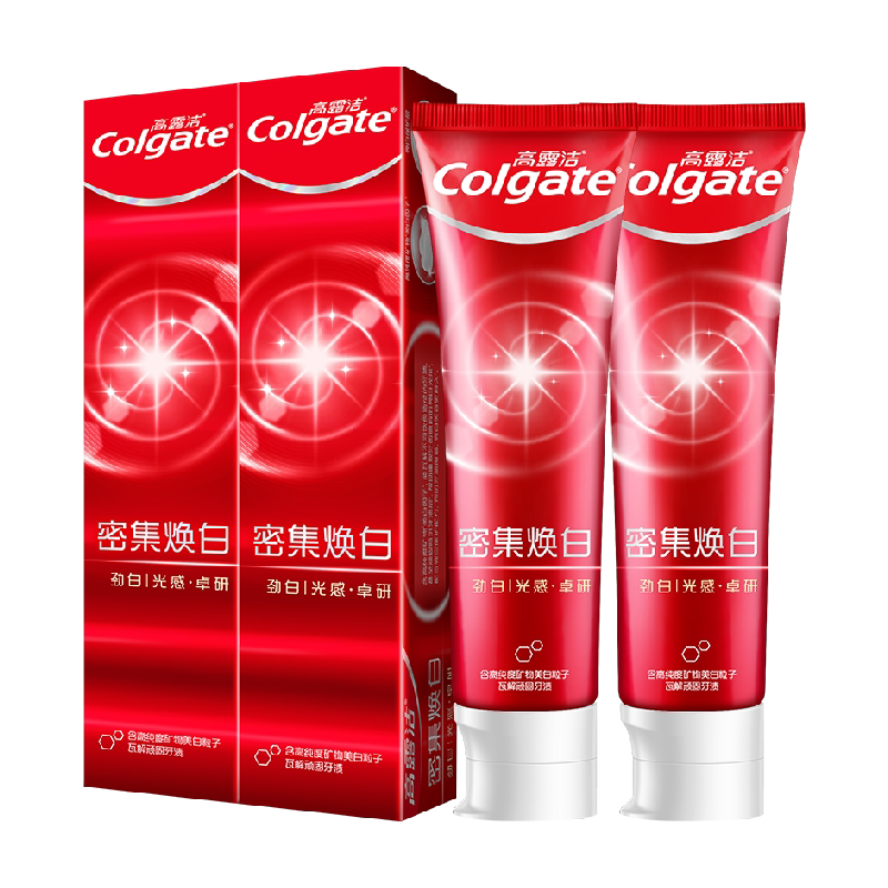 【孙颖莎推荐】高露洁密集焕白牙膏120g*2支去黄亮白薄荷香型清新
