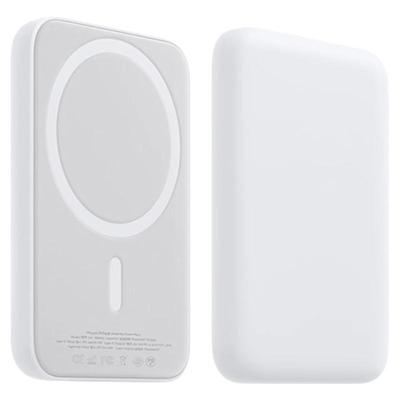 【新3c认证可上飞机】磁吸充电宝