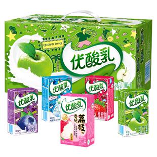 3月新货/伊利优酸乳250ml*24盒整箱青苹果原味草莓AD钙含乳饮料