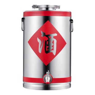 304食品级加厚不锈钢酒桶白钢酒罐密封储物桶家用商用大容量油桶