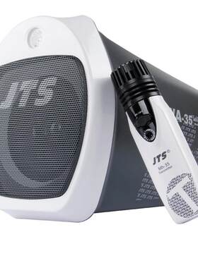 台湾JTS专业无线扩音器