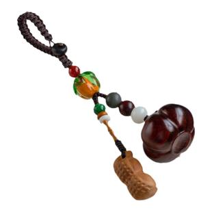 好事发生挂件汽车钥匙扣檀木柿子事事如意桃木花生保平安包包挂饰