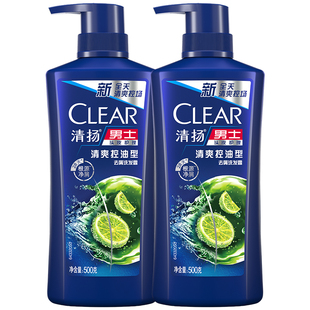 清扬洗发水露头膏男士控油蓬松去屑两瓶套装品牌正品牌官方旗舰店