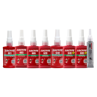 乐泰胶水固持胶648 603 609 620 638 680 圆柱形零件抗振松动泄露