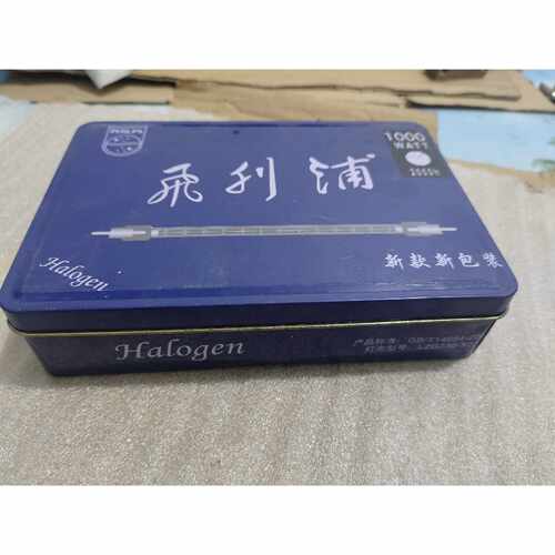 【请询价】卤钨全新库存500W功率耐用