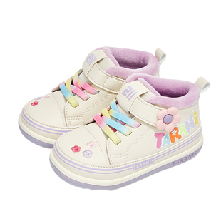 泰兰尼斯冬季新款211学步鞋女宝宝加绒保暖棉鞋防滑软底机能鞋