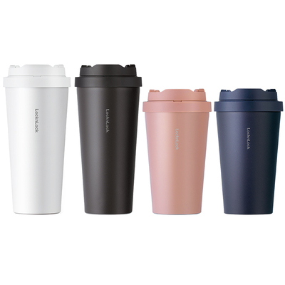 乐扣乐扣潮流简约风便携保温杯