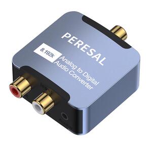 模拟转数字音频转换器3.5孔莲花RCA转光纤optlcal同轴spdif解码器