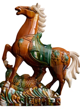 洛阳唐三彩马到成功旺财家居装饰