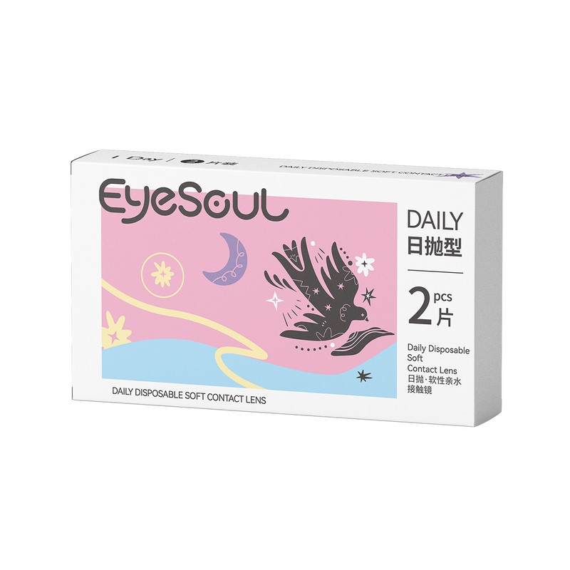 Eyesoul日抛10片2片爆彩色隐形眼镜