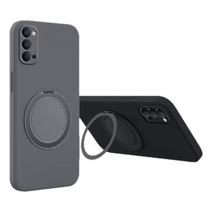 适用oppoReno4手机壳Reno4se/4Pro新款oppo硅胶5G保护套por全包防摔0pp0pporeno45g支点壳带支架男女磁吸软壳