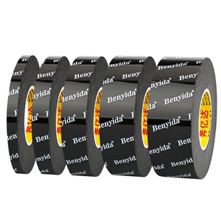 双面胶高粘度车用耐高温固定贴不留痕超强力泡沫加厚无痕款粘胶条