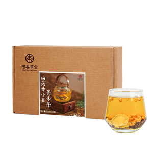 赤小红豆薏米湿茶五指毛桃陈皮苓茯湿茶包适合三伏天喝的女养生茶