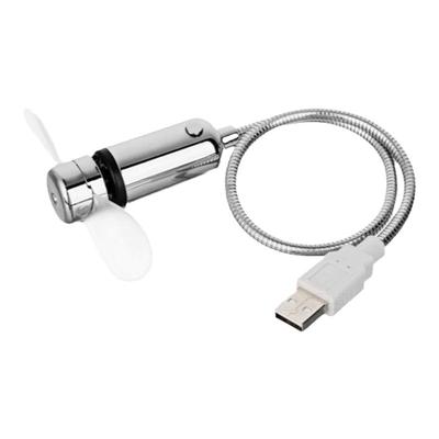 礼品电脑小风扇电脑风扇