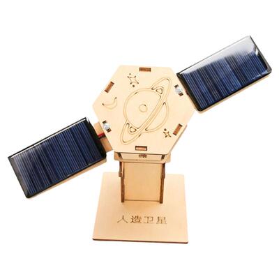 儿童航天太阳能卫星模型