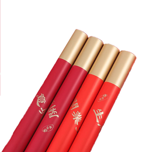 开业纸大吉开业花篮包装纸生意兴隆花束包花纸花艺花店鲜花包装纸