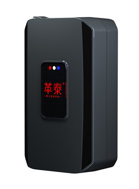 革泰牛羊定位器gps追踪神器15号
