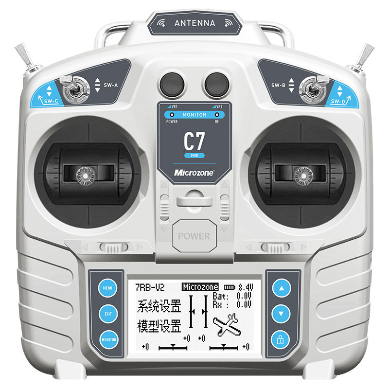 MC7遥控器mini 8通道2.4g航模接收机可配自稳固定翼车船割草机 6C