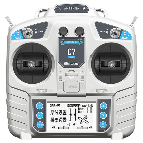 MC7遥控器mini 8通道2.4g航模接收机可配自稳固定翼车船割草机 6C