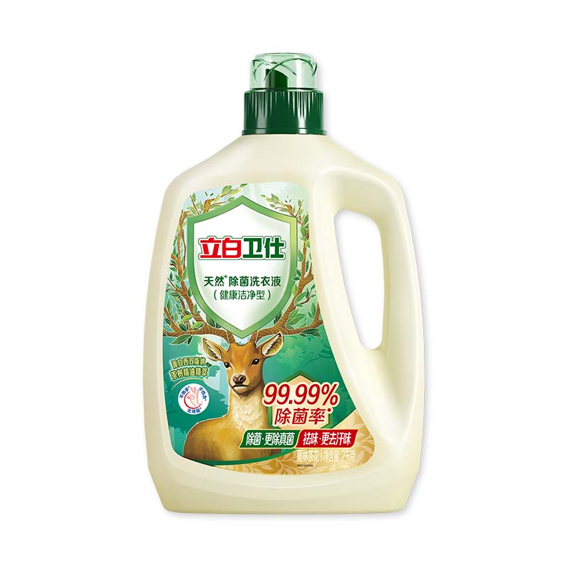 植物除菌长效抑菌根源去汗味