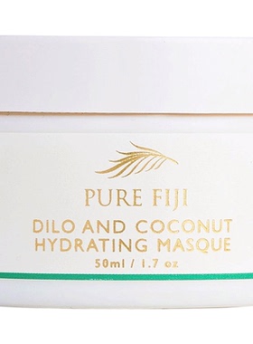PureFiji斐济保湿面膜