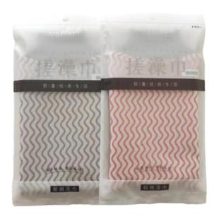 勤易佳搓澡巾双面粗细纱洗澡巾男女澡堂搓背搓灰神器擦背下泥沐浴
