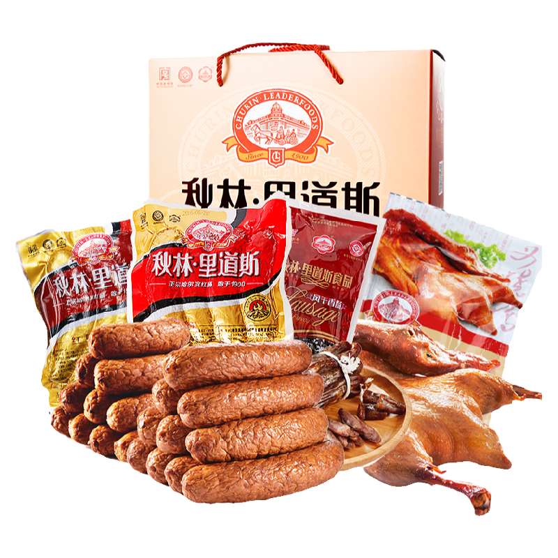 秋林里道斯东北特产哈尔滨红肠