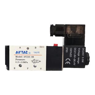 亚德客4V210-08气动电磁阀 4V310电子控制阀4V110-06 DC24V换向阀