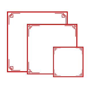 中国风剪纸窗花装裱卡纸裱框展示底卡贴画幼儿园diy手工艺术作品