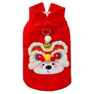 狗狗衣服喜庆冬装泰迪比熊宠物小型犬西高地博美冬天过年棉衣拜年