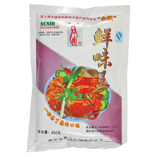 450克神马鲜味王