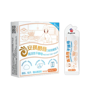 【12条】安琪小白条高活性干酵母粉