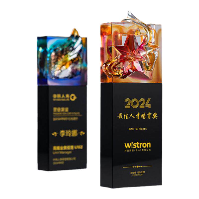 企煜琉璃奖杯荣耀象征厂家直销