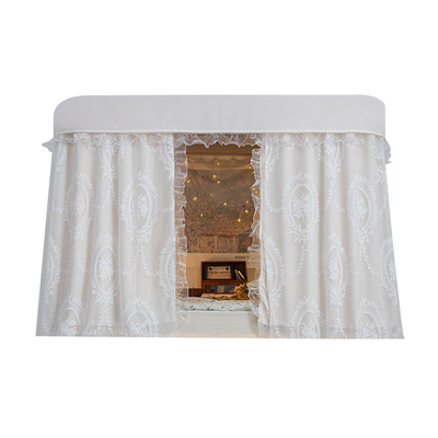 蒂言法式u型轨道床帘遮光宿舍