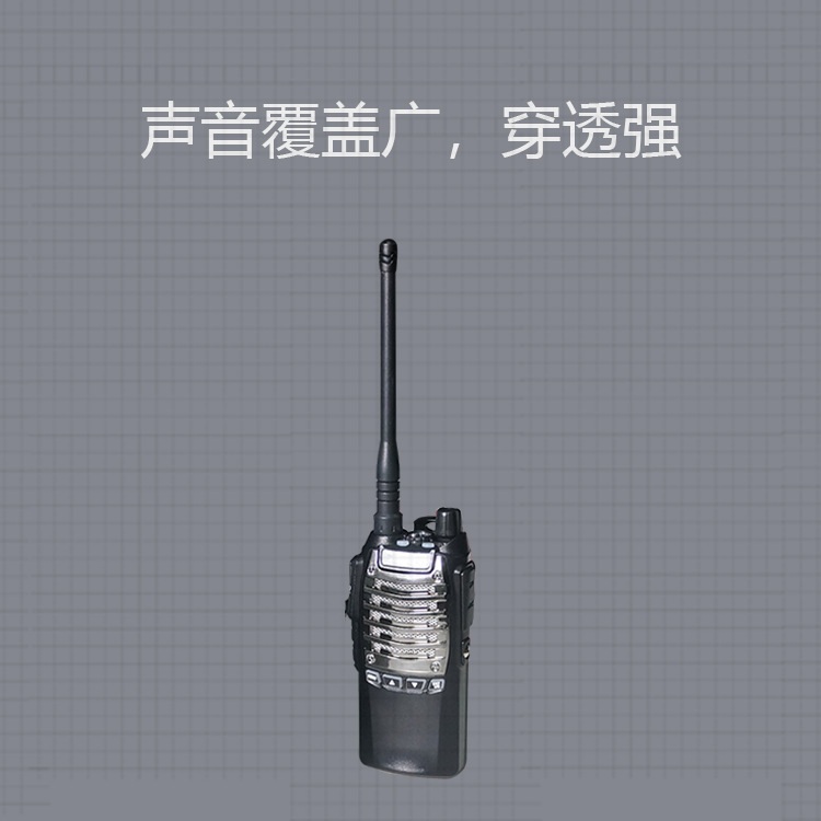 Foxtech M1无人机喊话器高空超远距离扩音喇叭