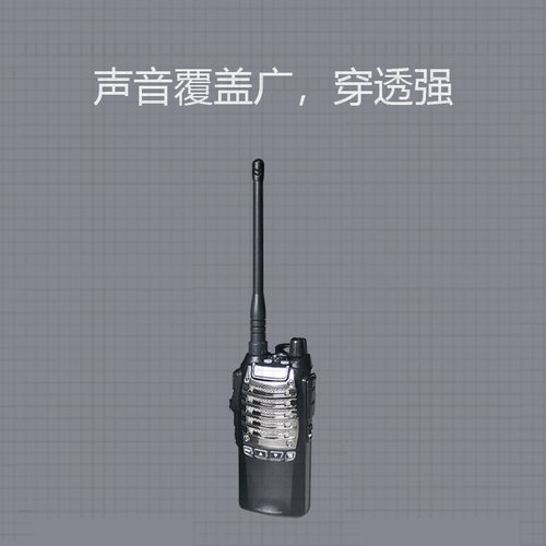 Foxtech M1无人机喊话器高空超远距离扩音喇叭