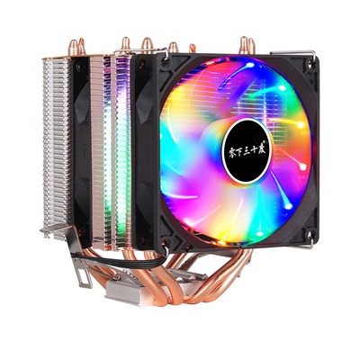 Delefun4热管CPU散热器i3i5台式机1151AMD11551150电脑CPU风扇X79