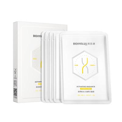 修光面膜抗氧抗糖修护补水保湿