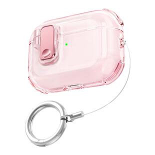 优思顿适用airpodspro3保护套airpods4苹果耳机壳3代蓝牙透明ipods四降噪一体airpod3pro3三代airpodspro2盒