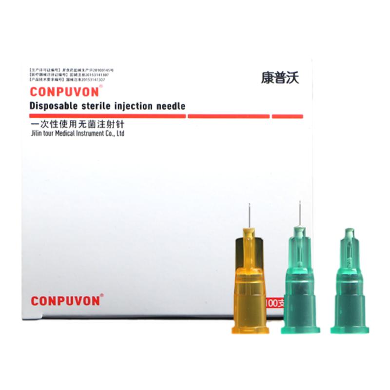 康普沃械三类医用无菌32/34G4毫米非无痛手打小针头水光注射针用
