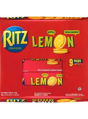 进口印度尼西亚饼干RITZ/乐之